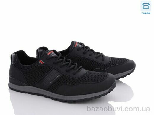 Kulada-UCSS-MD D8312-1A, 390.00, 8, 40-45