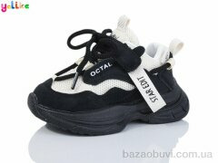 Yalike 2082-1, 280.00, 10, 21-25