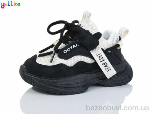 Yalike 2082-1, 280.00, 10, 21-25