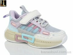 Lilin A379-38, 390.00, 8, 32-37