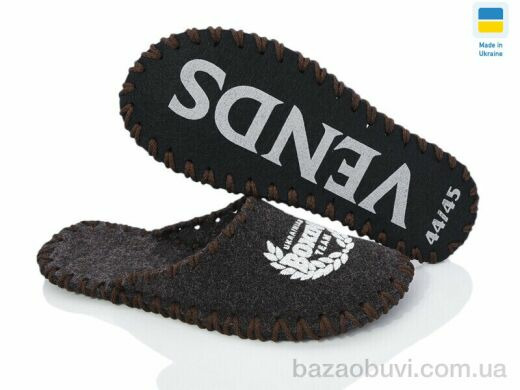 Active 326M коричневий, 180.00, 9, 40-45