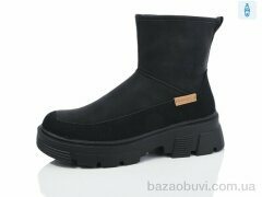 Kulada-UCSS-MD ZH1228-01, 700.00, 8, 36-41