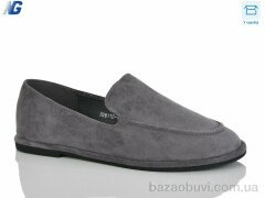 Navigator B26112-7, 600.00, 8, 36-41