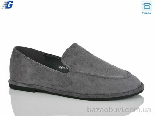 Navigator B26112-7, 600.00, 8, 36-41