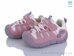 Clibee-ShoSho ABC2781P pink, 12.50, 6, 18-22