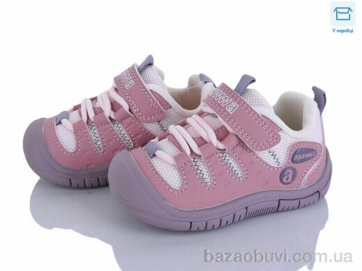 Clibee-ShoSho ABC2781P pink, 12.50, 6, 18-22