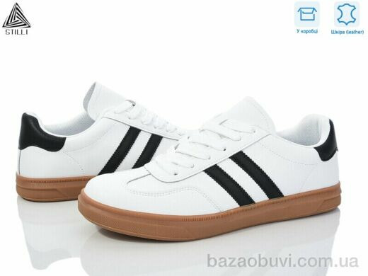 STILLI Group L500-6 шкіра піна, 650.00, 8, 41-45