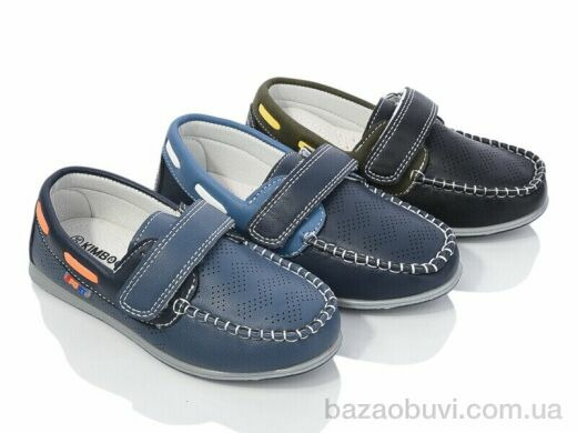 SANLIN 31-3 mix, 70.00, 40, 26-31