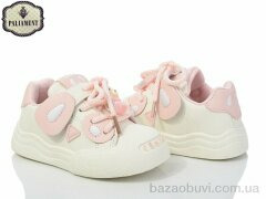 PALIAMENT A277-4, 250.00, 8, 22-27