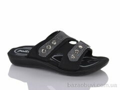DeMur 2607-1, 65.00, 6, 24-29