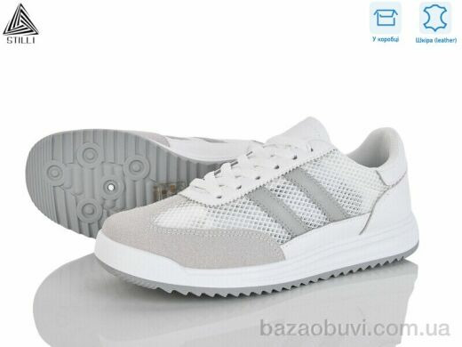STILLI Group AX60-4 шкіра, 490.00, 8, 36-41