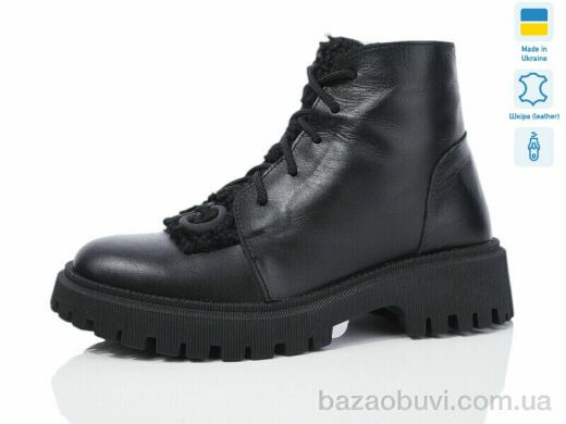 Sali 2315 чорний к. зима, 940.00, 6, 37-41