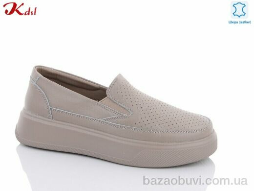 Jiulai-Kadisalun C595-36, 500.00, 8, 36-41