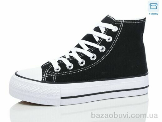 Hongquan J993-1, 430.00, 8, 36-41