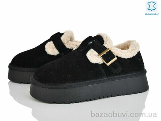 Canoa F11-2, 760.00, 6, 37-42