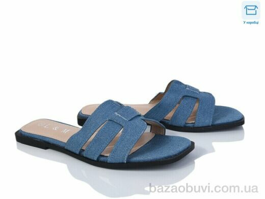 L&M-Lemon F176-5, 420.00, 8, 36-41