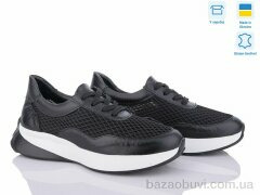 Ailinda 870-2, 490.00, 6, 36-40