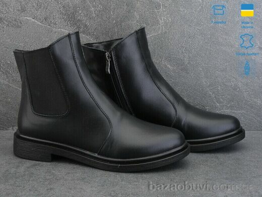 Ailinda 14121-2, 1200.00, 6, 36-40