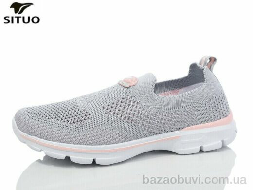 Situo B227-10, 530.00, 8, 36-41