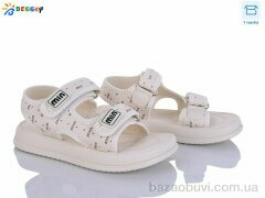 Bessky-Kellaifeng BLK012-3C, 520.00, 8, 31-36