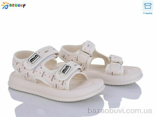 Bessky-Kellaifeng BLK012-3C, 520.00, 8, 31-36