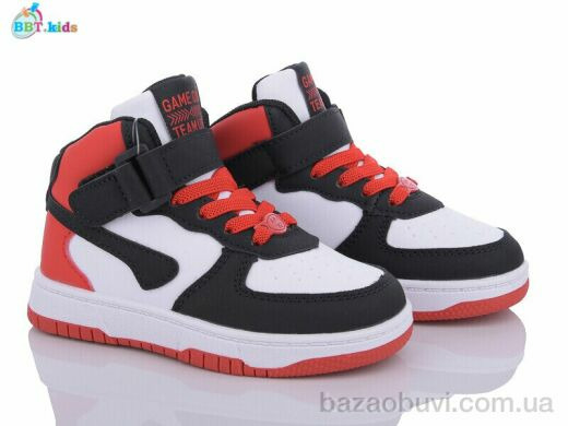 BBT R103-2-2, 355.00, 8, 26-31