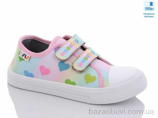 Prime-Opt Weestep R107850453-WS, 255.00, 8, 31-36