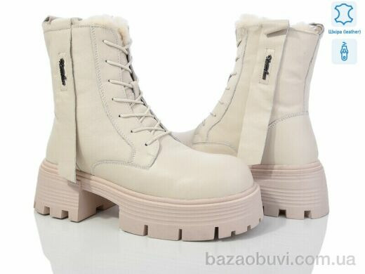 Canoa 207-230, 450.00, 6, 36-41