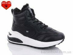 Jiao Li Mei F13, 450.00, 8, 36-41