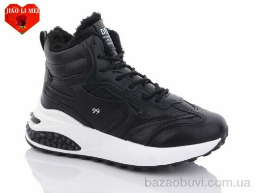 Jiao Li Mei F13, 450.00, 8, 36-41