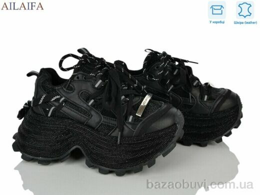 Ailaifa K6169-1, 36.00, 8, 36-41