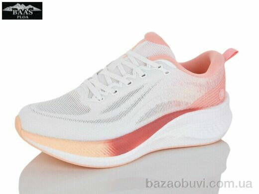 Baas H1118-4, 21.00, 8, 36-41