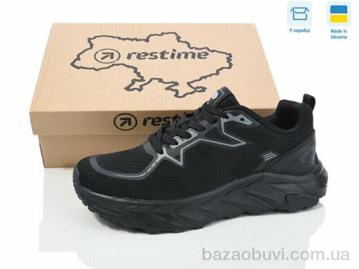Restime XML25411 black, 18.80, 8, 41-46