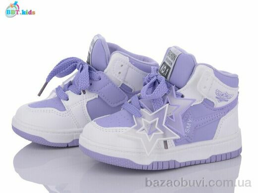 BBT R102-2-9, 300.00, 8, 26-31