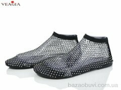 Veagia-ADA 888-1, 450.00, 6, 37-42