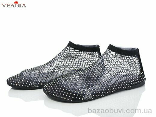 Veagia-ADA 888-1, 450.00, 6, 37-42