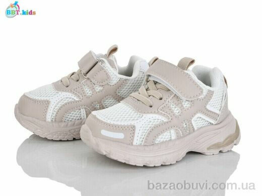 BBT H757-1-3, 420.00, 8, 21-26