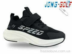 Jong Golf C11530-20, 480.00, 8, 32-37