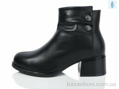 Yimeili Y855-1, 780.00, 6, 37-41