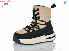 GFB-Канарейка F2625-3, 490.00, 8, 27-32