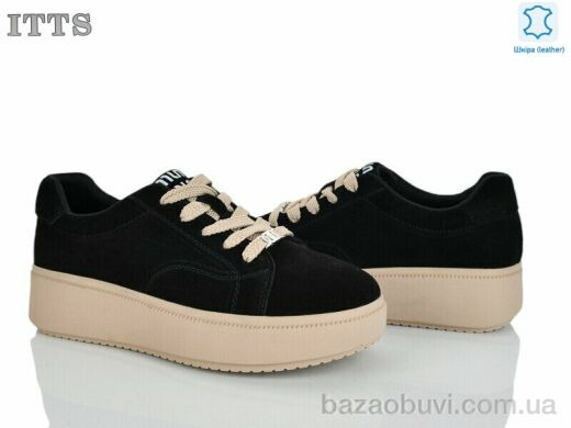 ITTS K690B, 820.00, 6, 36-41