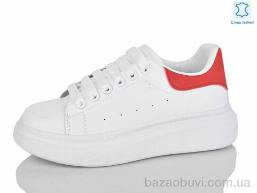 Xifa XF01-AA607-9 шкіра, 450.00, 8, 36-41