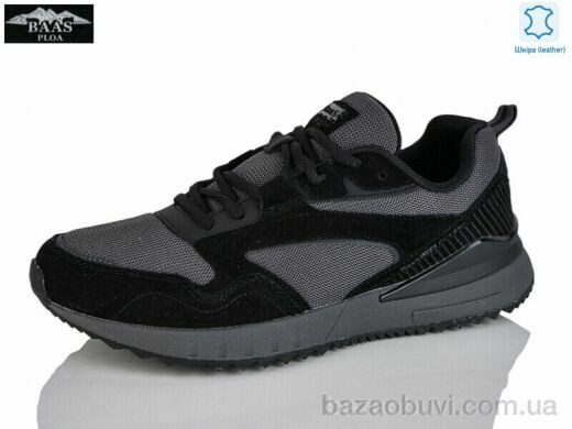 Baas M7598-1, 22.00, 8, 41-46