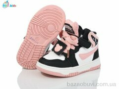 BBT R301-1-2, 355.00, 8, 22-27