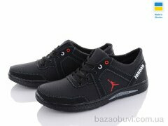 Paolla SunShine КР37J чорний, 400.00, 8, 40-45