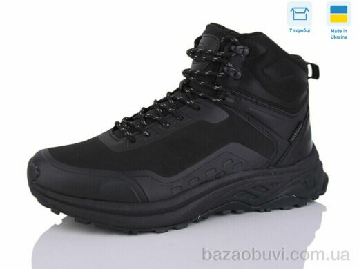 Restime EMZ25699 black, 35.60, 8, 40-45
