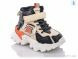 Xifa kids XF02-941-4A піна, 275.00, 8, 23-28