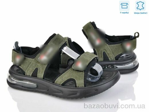 Мир 4043-A8721-6, 485.00, 8, 32-37