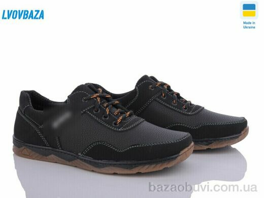 Lvovbaza Kluchkovskyy С223 чорн, 440.00, 8, 40-45