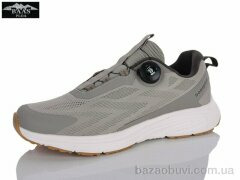 Baas W3215-26, 24.00, 8, 41-46